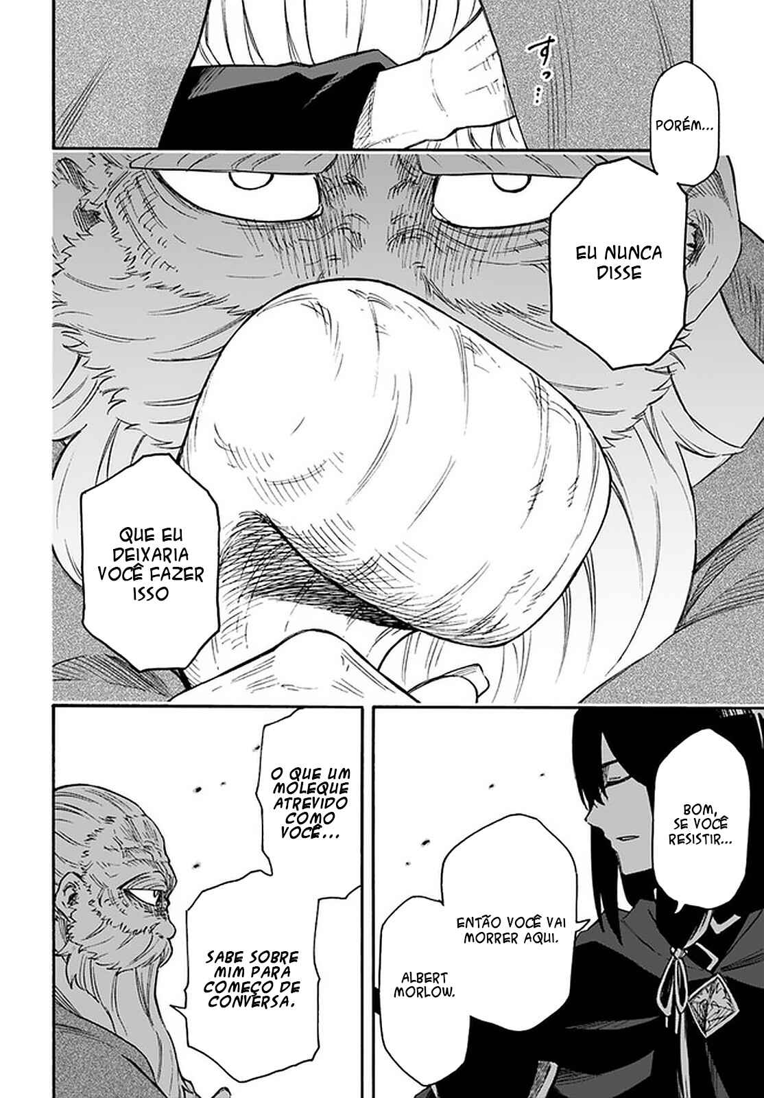 Nito no Taidana Isekai Shoukougun ~Saijaku Shoku "Healer" nano ni Saikyou wa Cheat desu ka?~ Chapter 16.1 - Page 11
