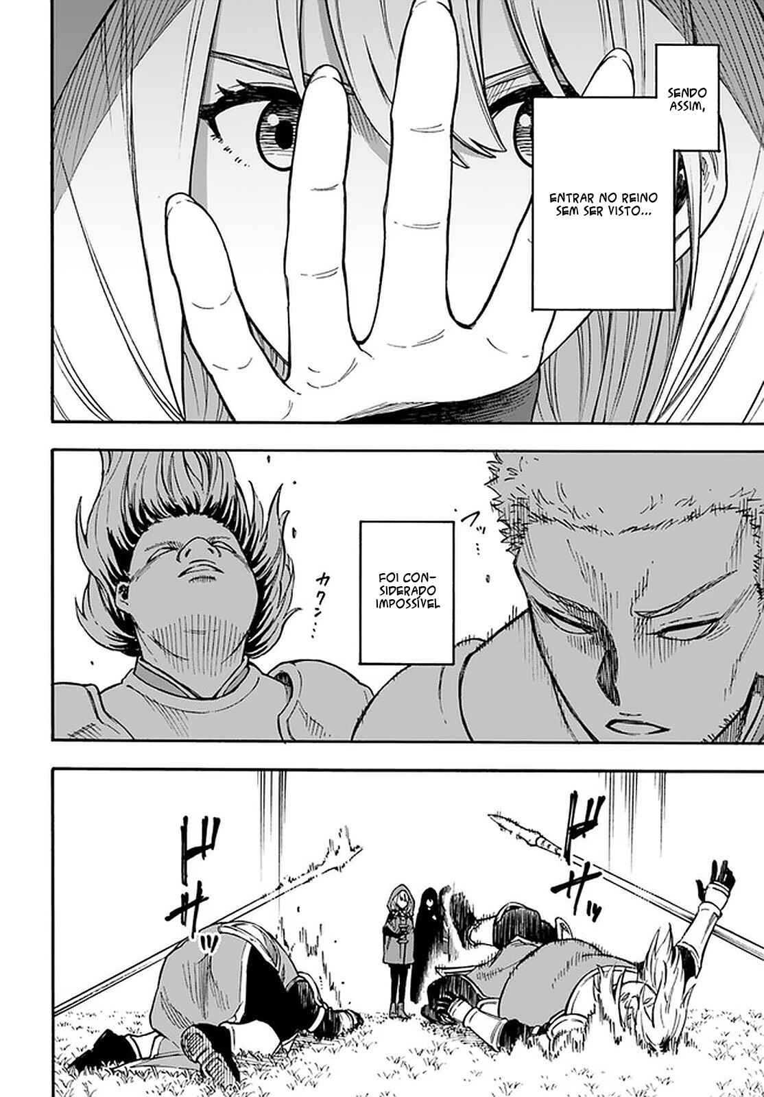 Nito no Taidana Isekai Shoukougun ~Saijaku Shoku "Healer" nano ni Saikyou wa Cheat desu ka?~ Chapter 16.1 - Page 3