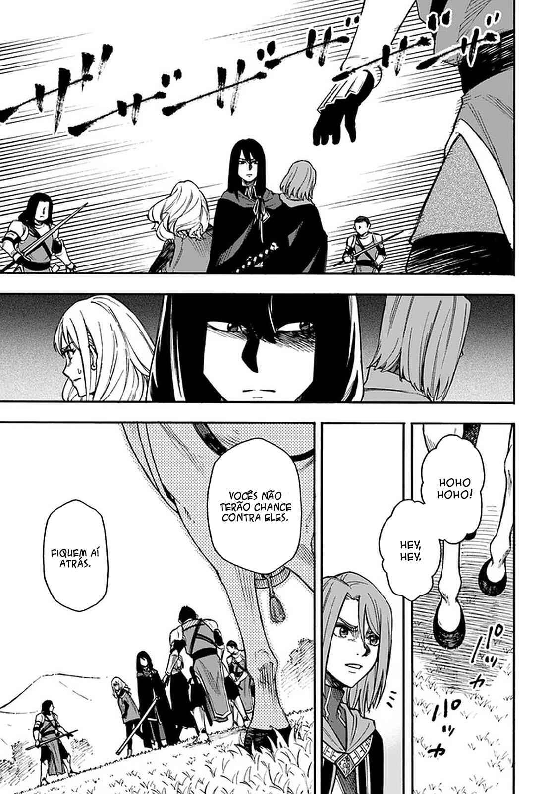 Nito no Taidana Isekai Shoukougun ~Saijaku Shoku "Healer" nano ni Saikyou wa Cheat desu ka?~ Chapter 16.1 - Page 6
