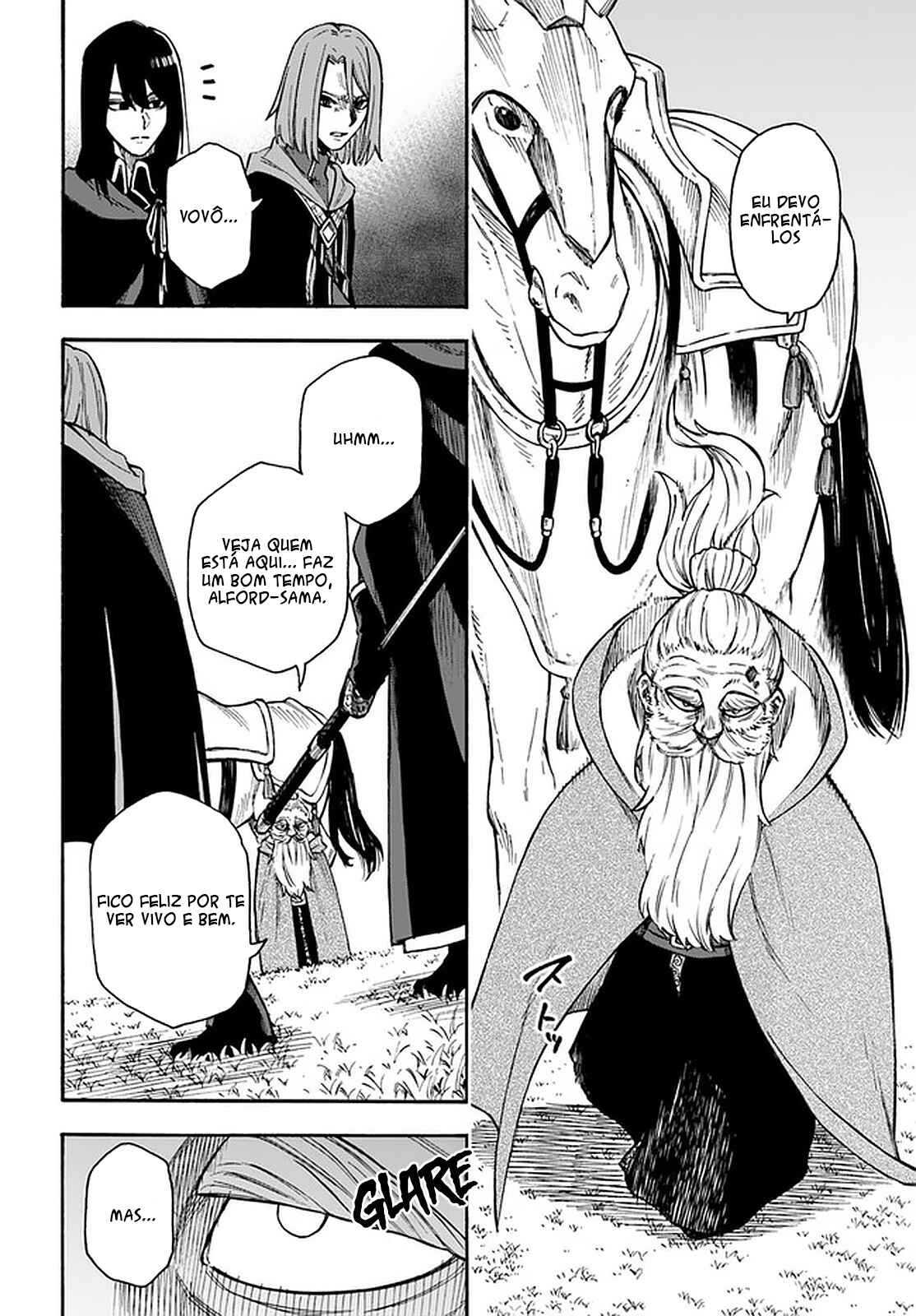 Nito no Taidana Isekai Shoukougun ~Saijaku Shoku "Healer" nano ni Saikyou wa Cheat desu ka?~ Chapter 16.1 - Page 7