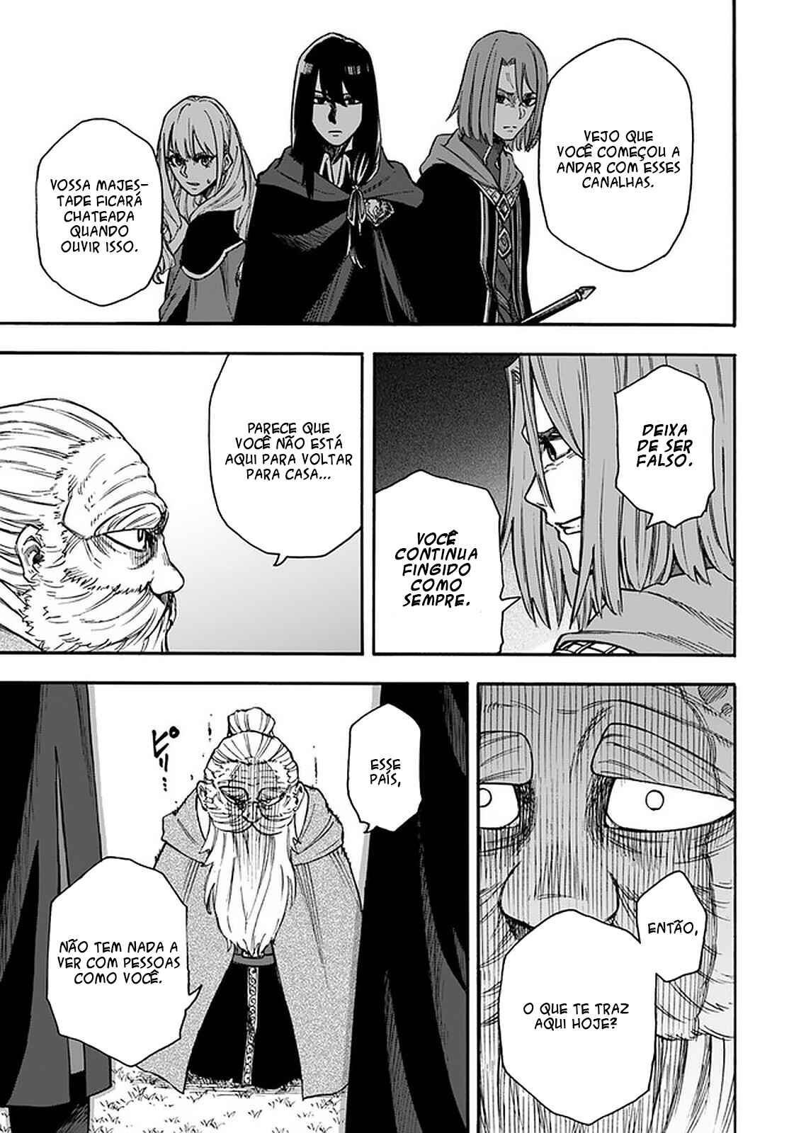 Nito no Taidana Isekai Shoukougun ~Saijaku Shoku "Healer" nano ni Saikyou wa Cheat desu ka?~ Chapter 16.1 - Page 8