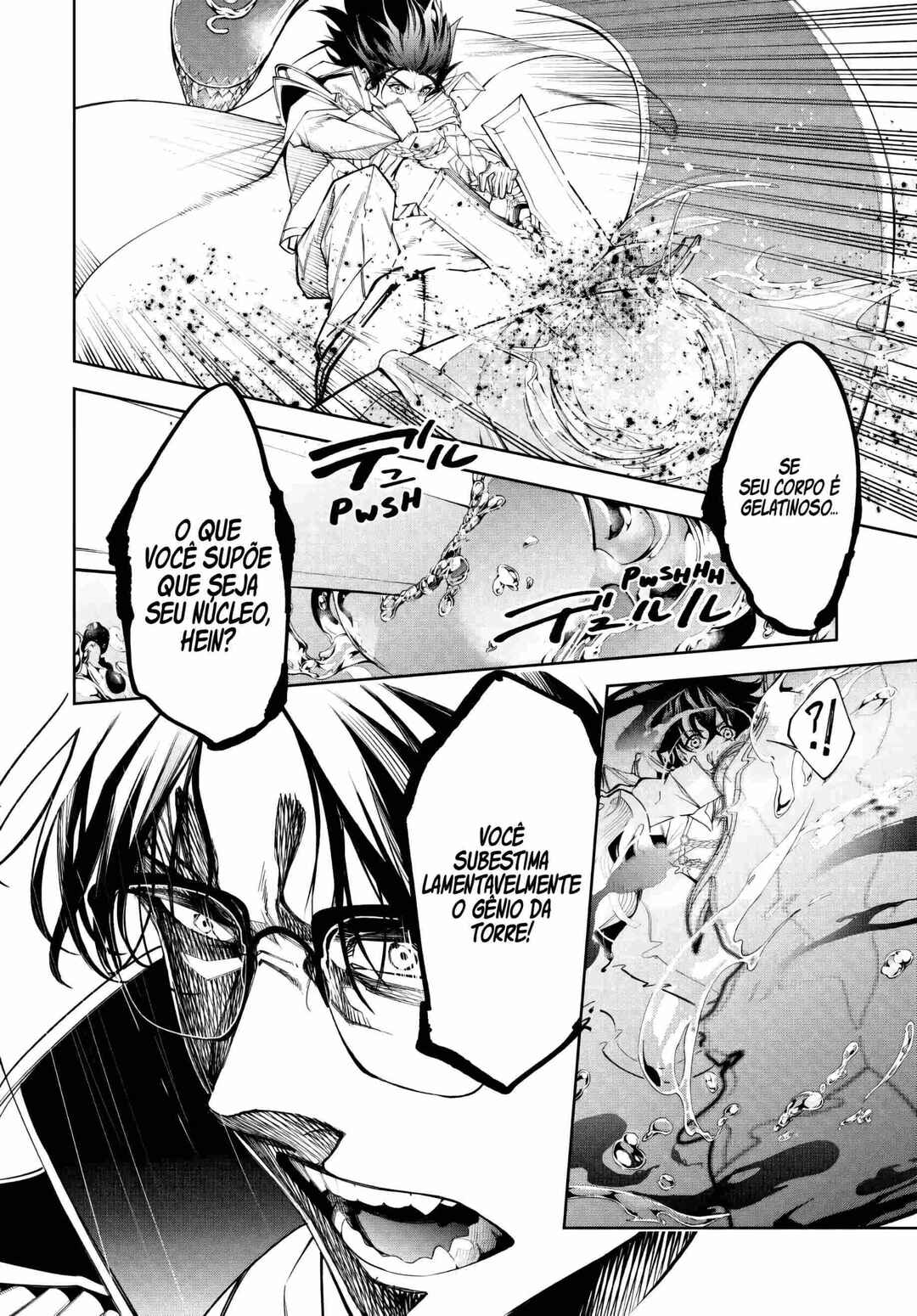 Tsue to Tsurugi no Wistoria Chapter 33 - Page 11