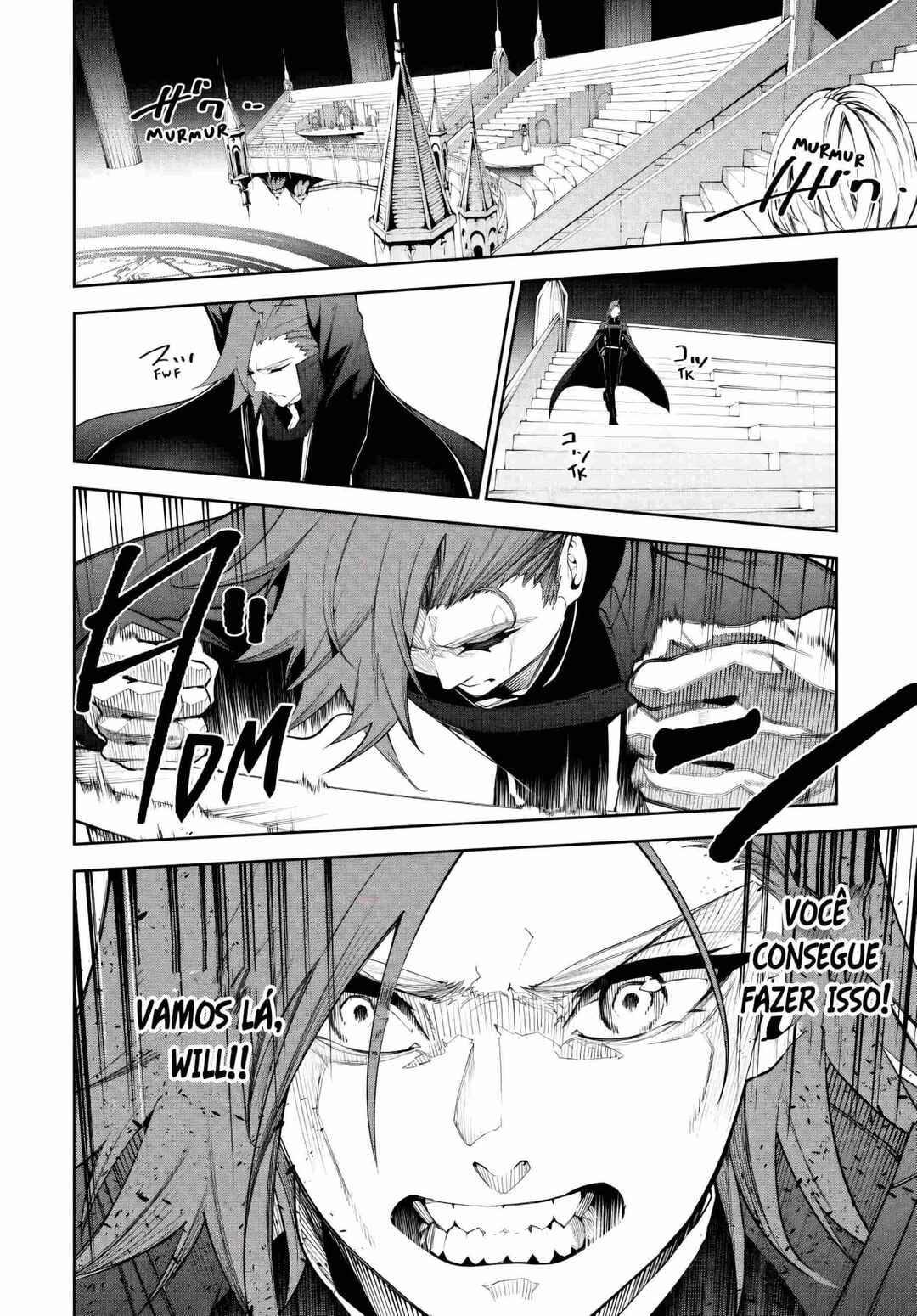 Tsue to Tsurugi no Wistoria Chapter 33 - Page 15