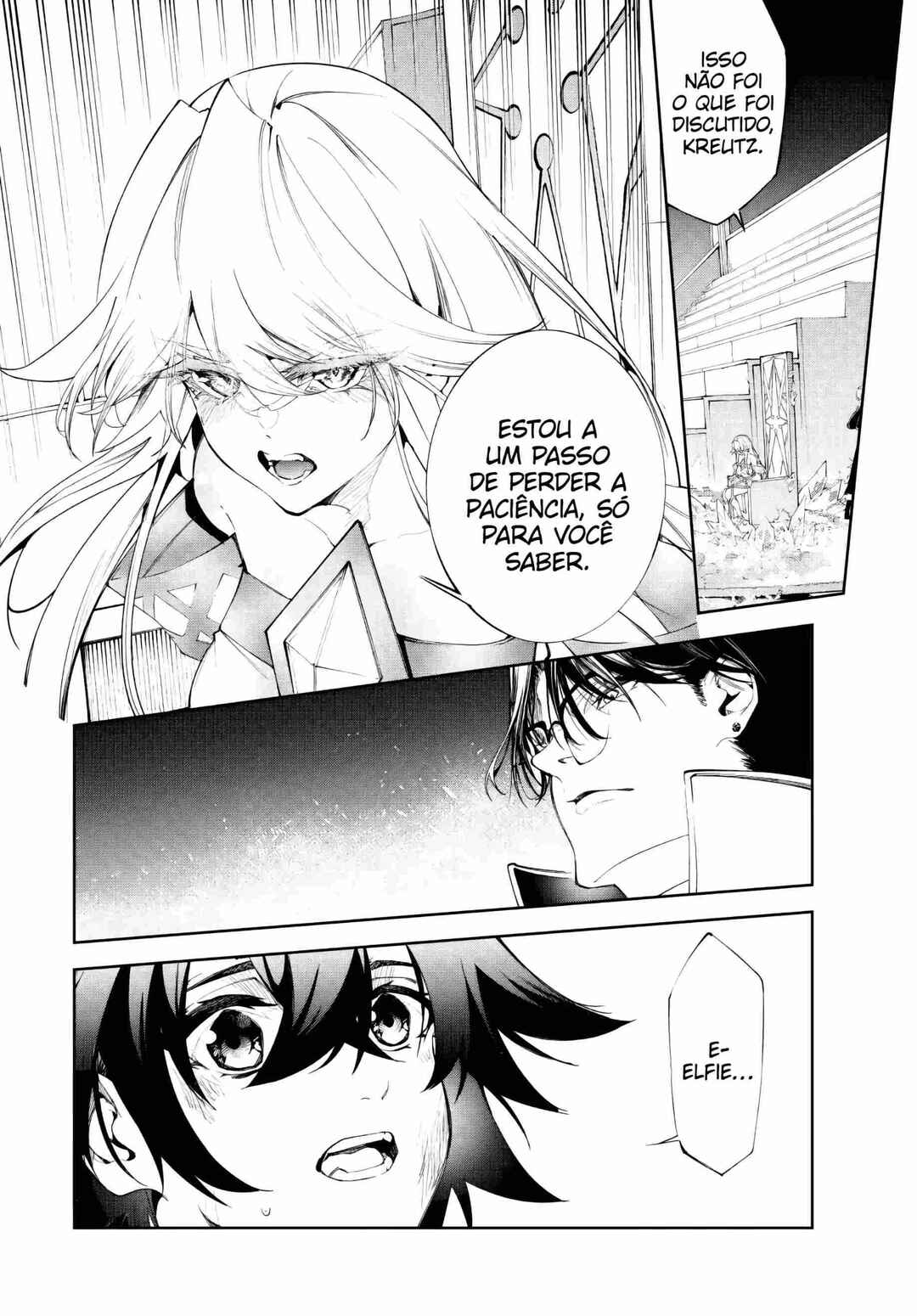 Tsue to Tsurugi no Wistoria Chapter 33 - Page 21