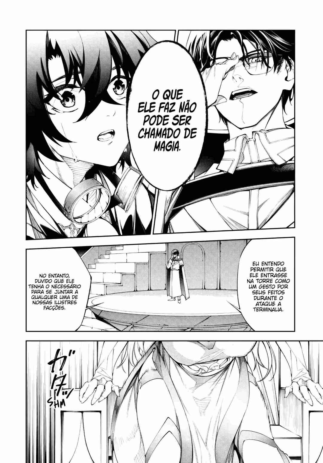 Tsue to Tsurugi no Wistoria Chapter 33 - Page 3