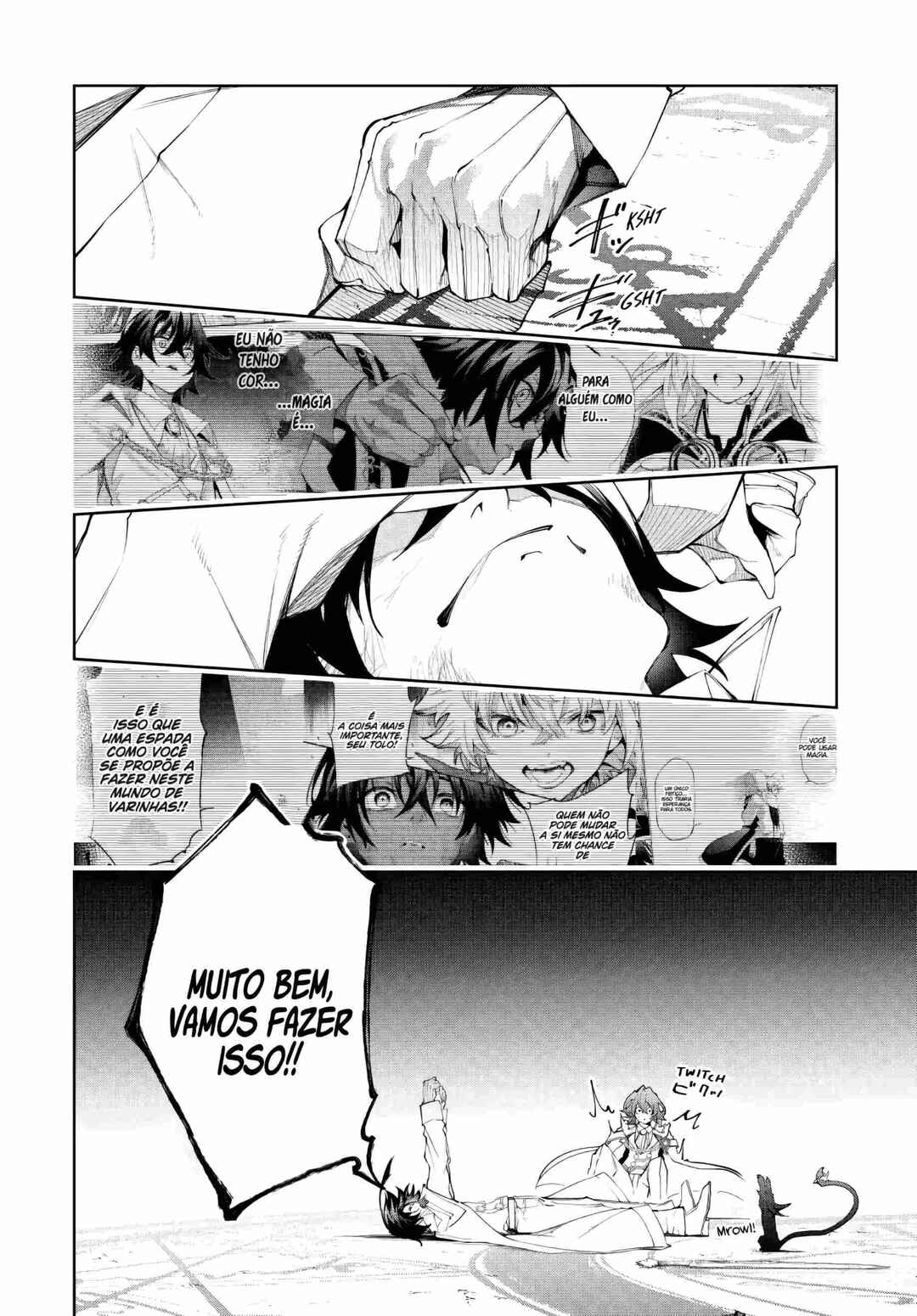 Tsue to Tsurugi no Wistoria Chapter 33 - Page 32
