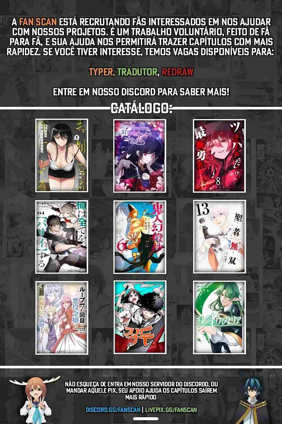 Tsue to Tsurugi no Wistoria Chapter 33 - Page 37