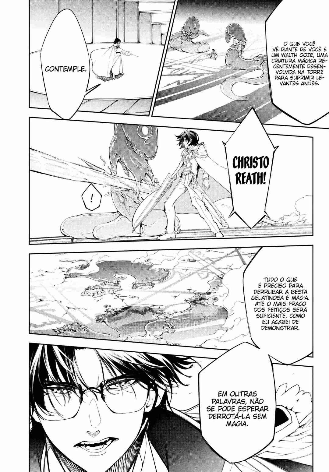 Tsue to Tsurugi no Wistoria Chapter 33 - Page 7