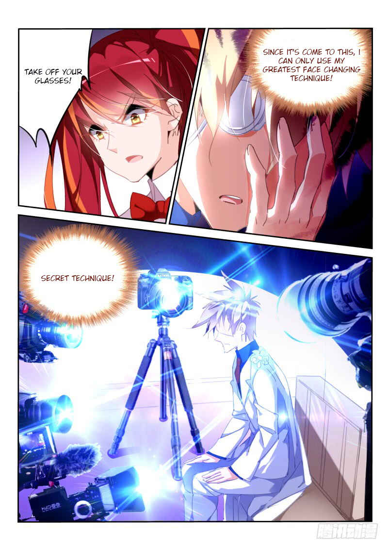 Demon Spirit Seed Manual Chapter 224 - Page 2