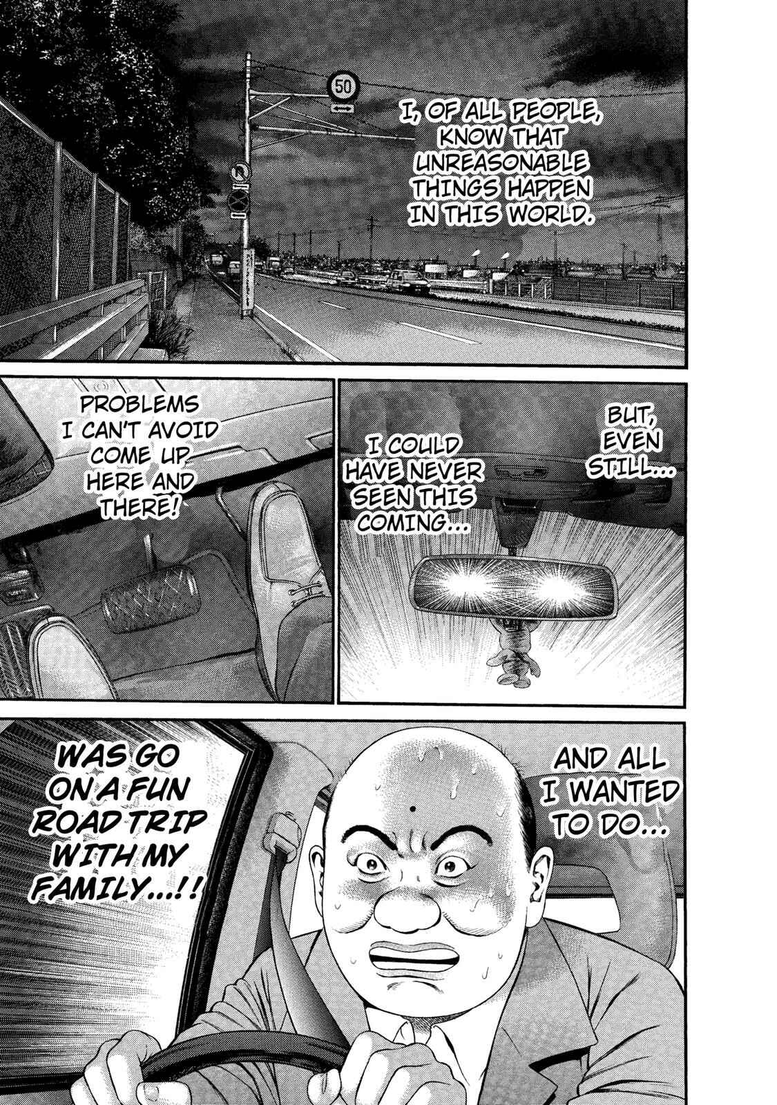 Ninja Papa Chapter 32 - Page 1