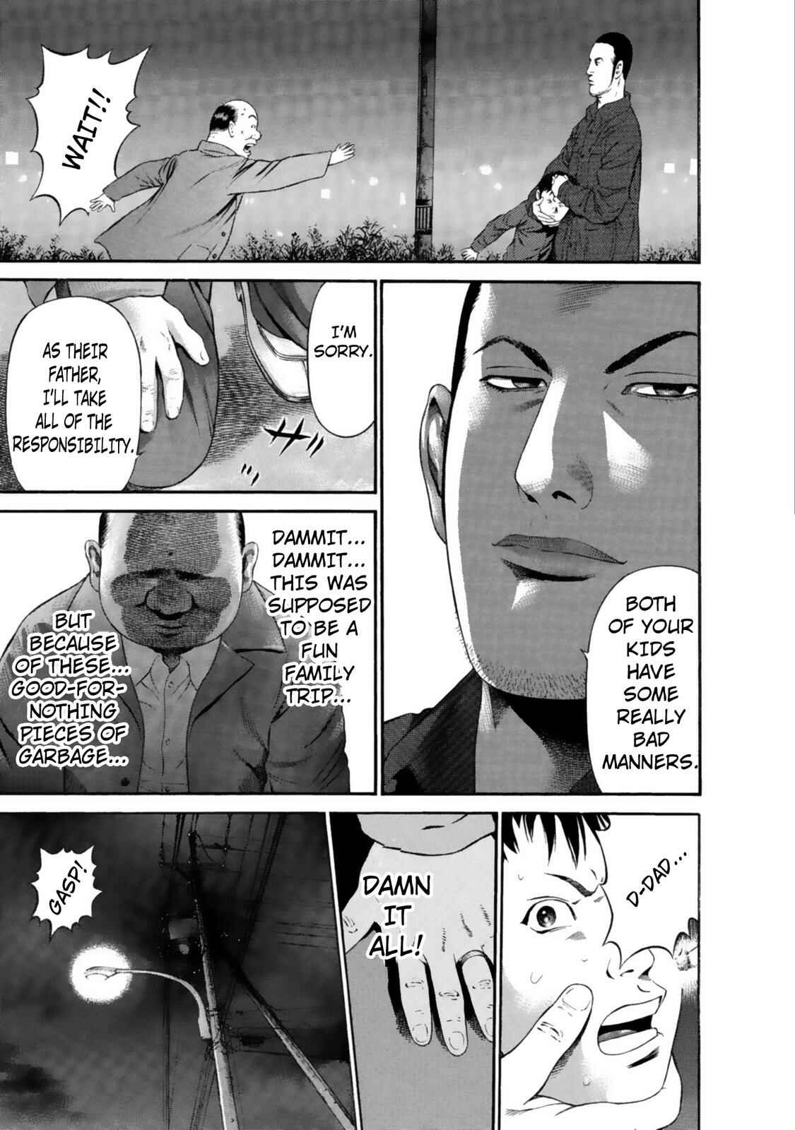 Ninja Papa Chapter 32 - Page 14