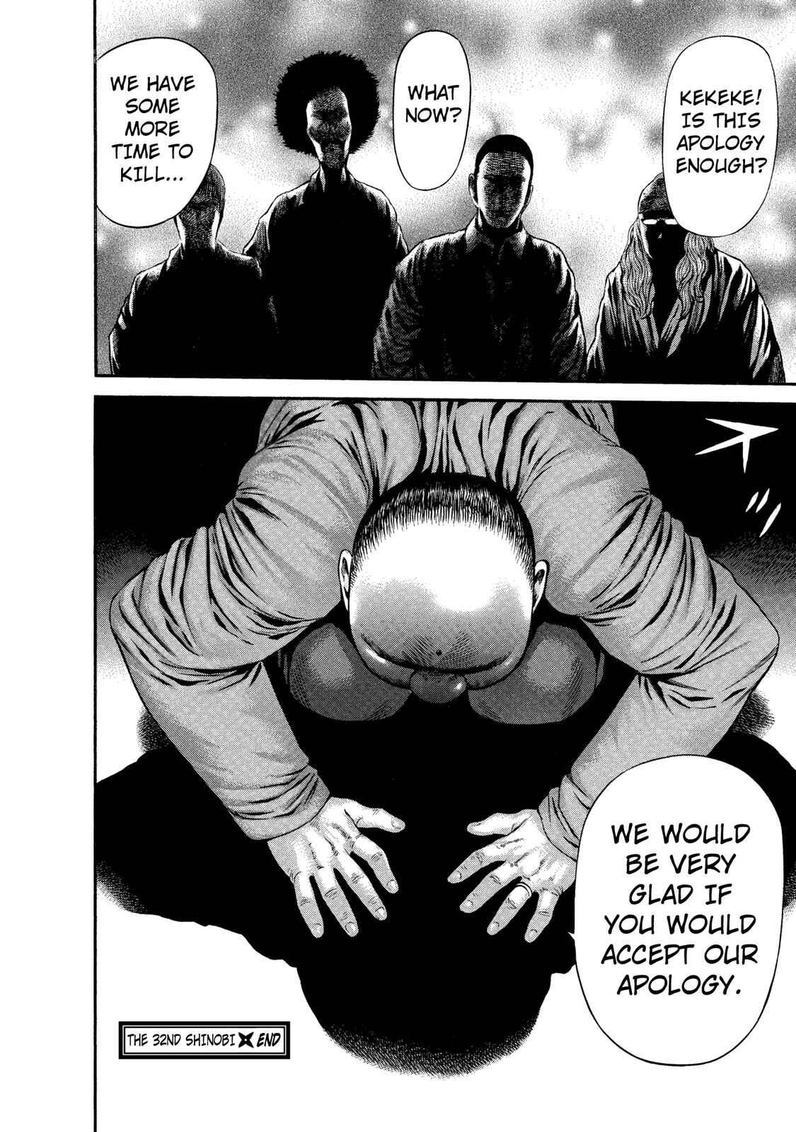 Ninja Papa Chapter 32 - Page 18