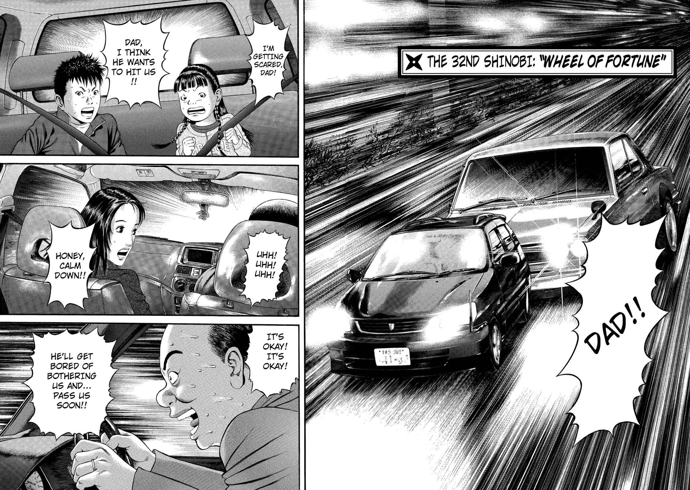 Ninja Papa Chapter 32 - Page 2