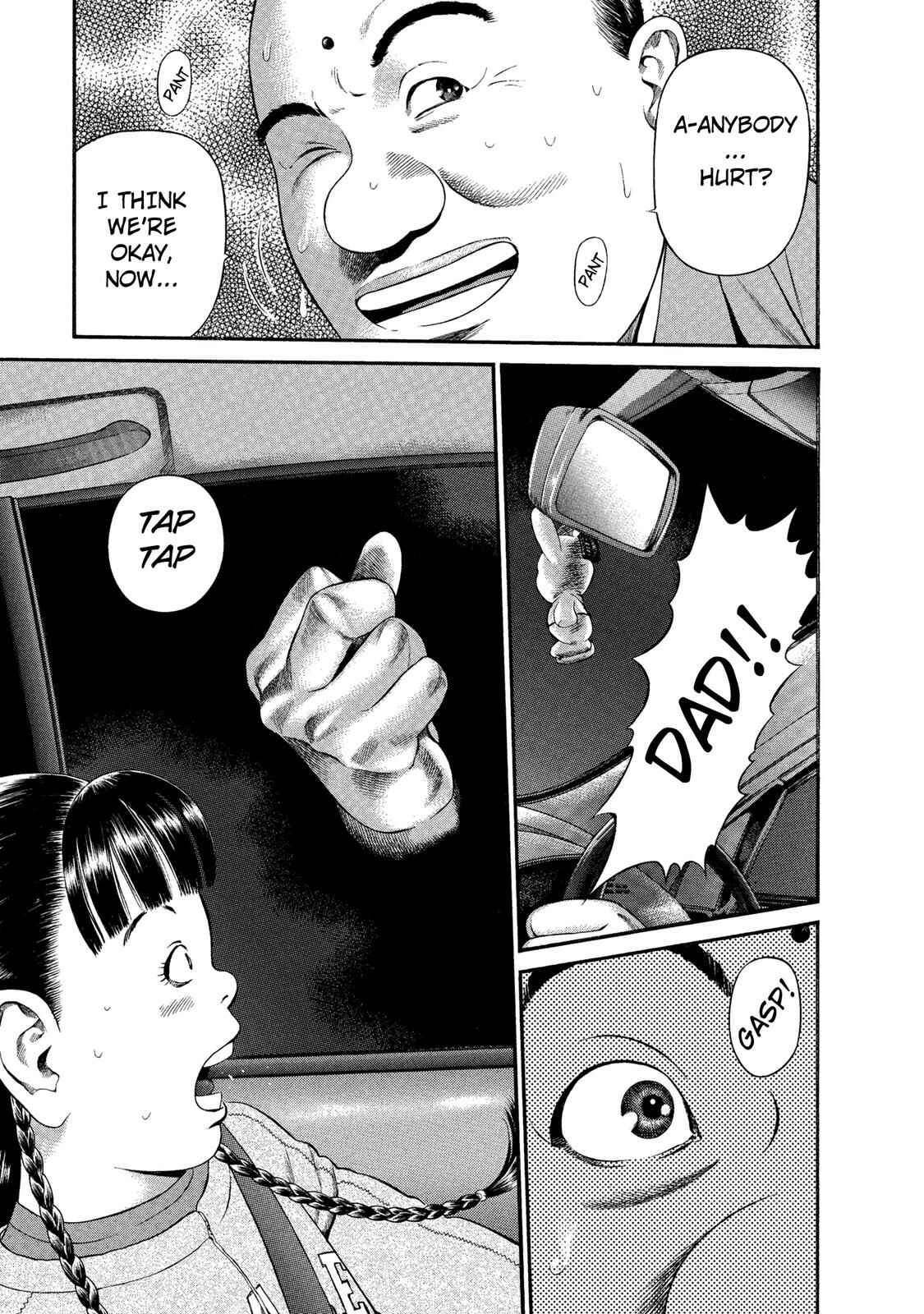 Ninja Papa Chapter 32 - Page 6