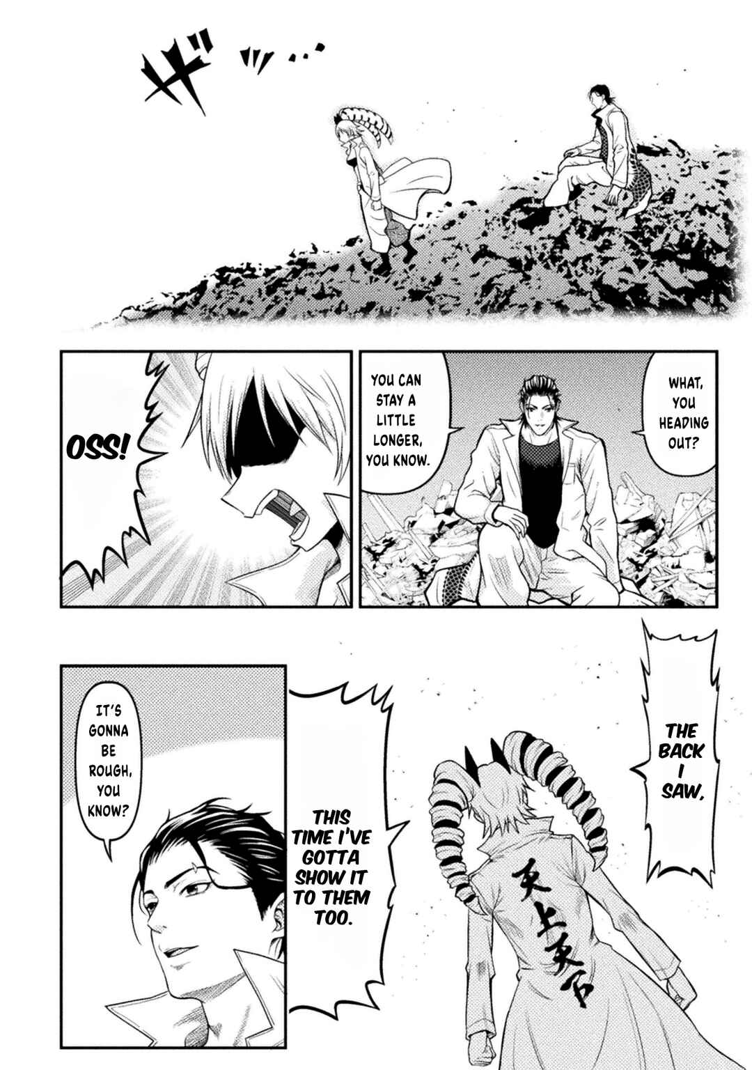 Yankee Akuyaku Reijou - Tensei Tenka Yuiga Dokuson Chapter 21 - Page 13