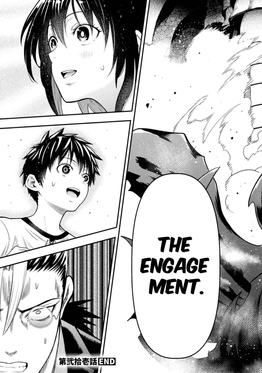 Yankee Akuyaku Reijou - Tensei Tenka Yuiga Dokuson Chapter 21 - Page 24