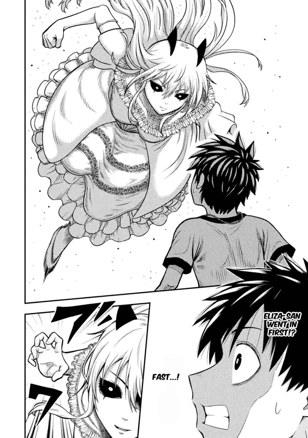 Yankee Akuyaku Reijou - Tensei Tenka Yuiga Dokuson Chapter 21 - Page 3
