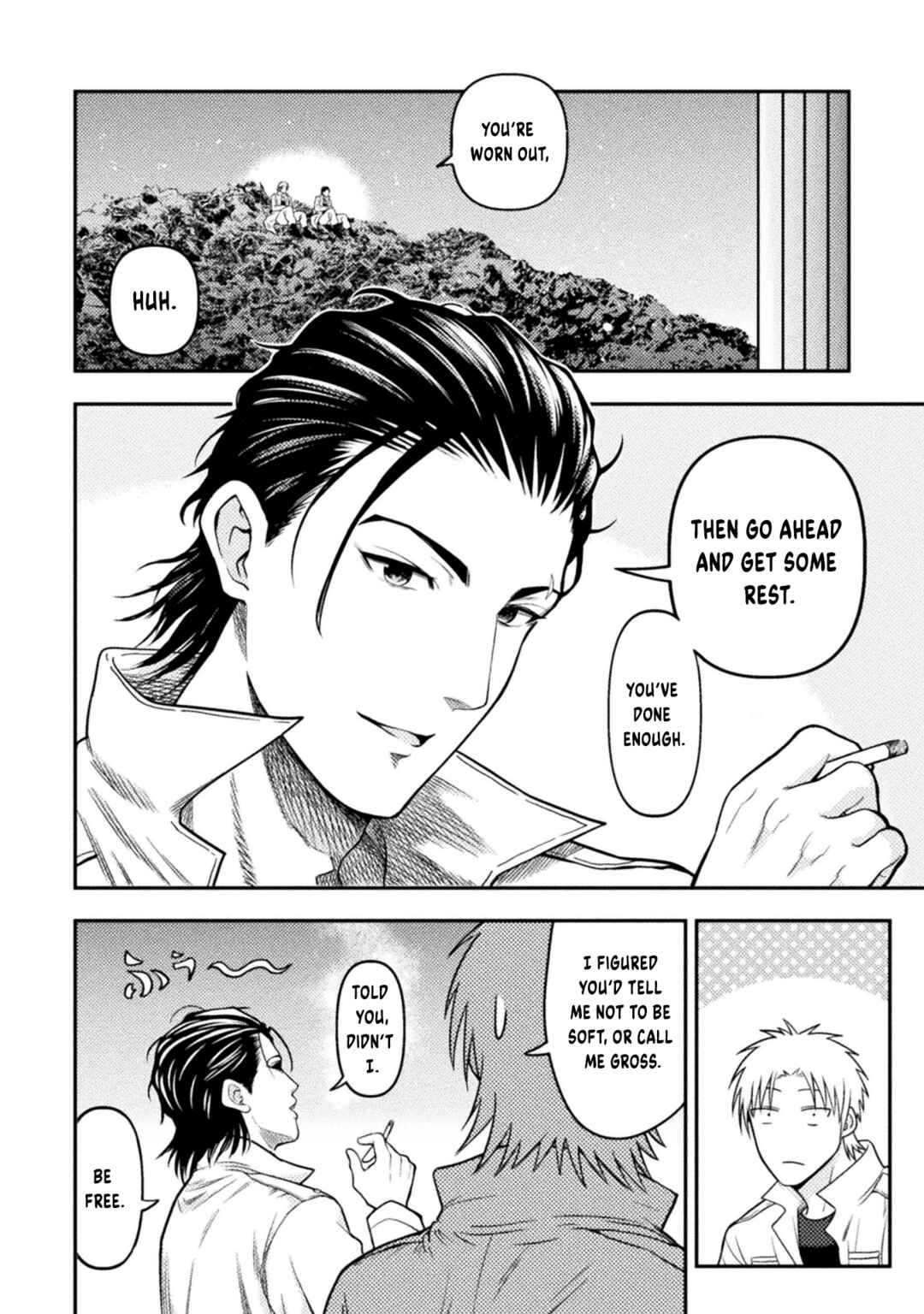 Yankee Akuyaku Reijou - Tensei Tenka Yuiga Dokuson Chapter 21 - Page 9