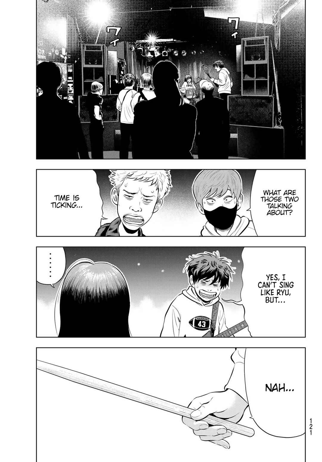 THE BAND Chapter 10 - Page 17