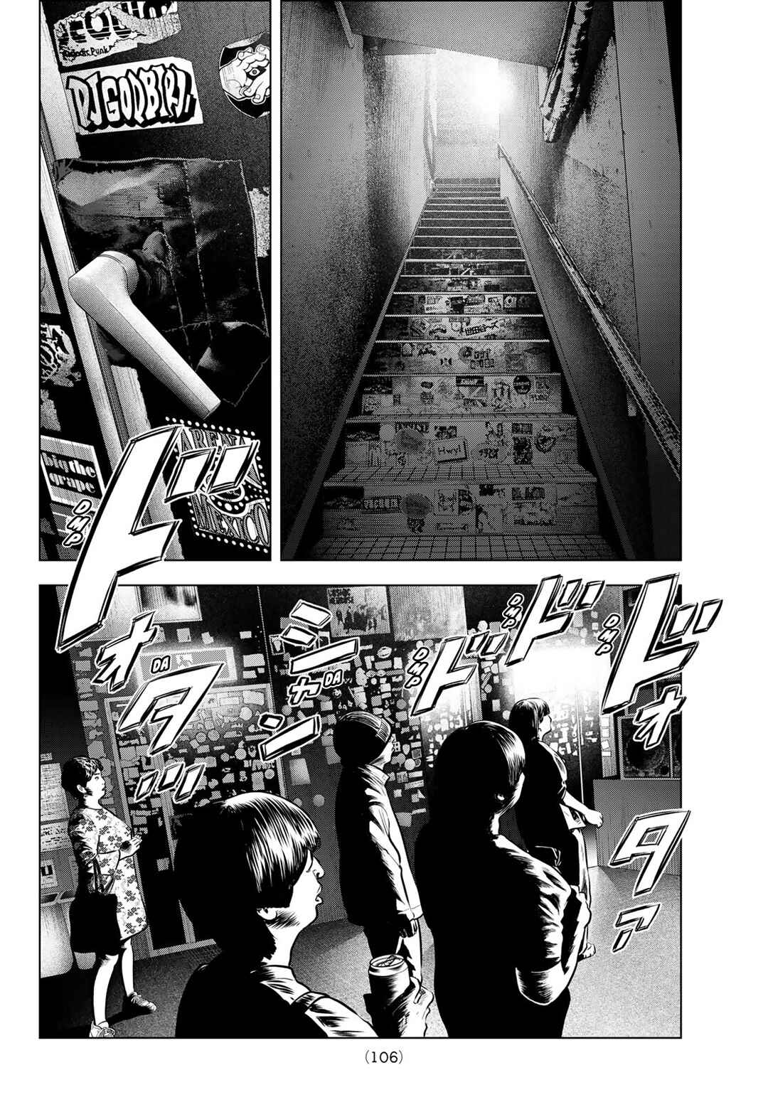 THE BAND Chapter 10 - Page 2