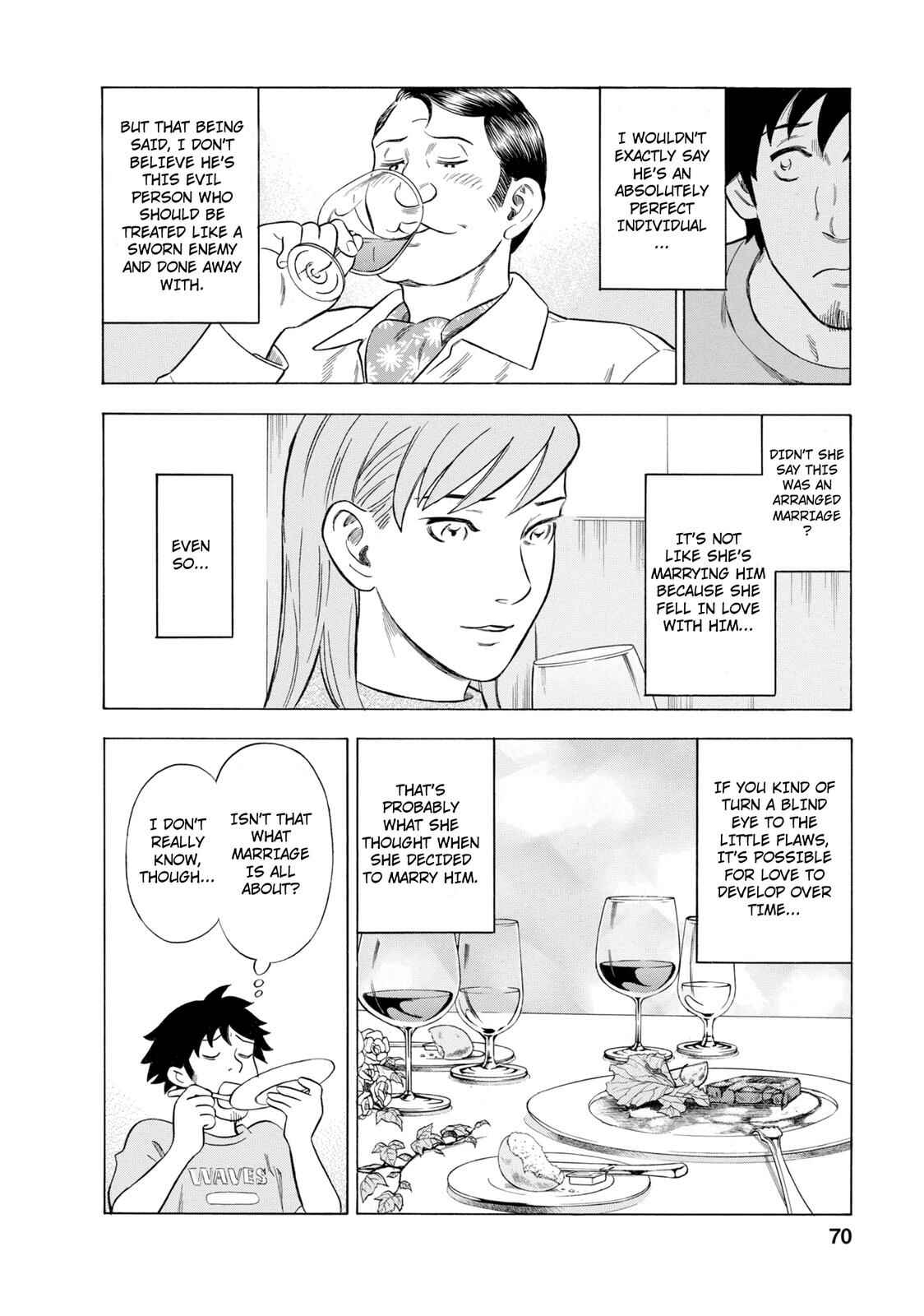 Tsumi to Batsu: A Falsified Romance Chapter 49 - Page 10