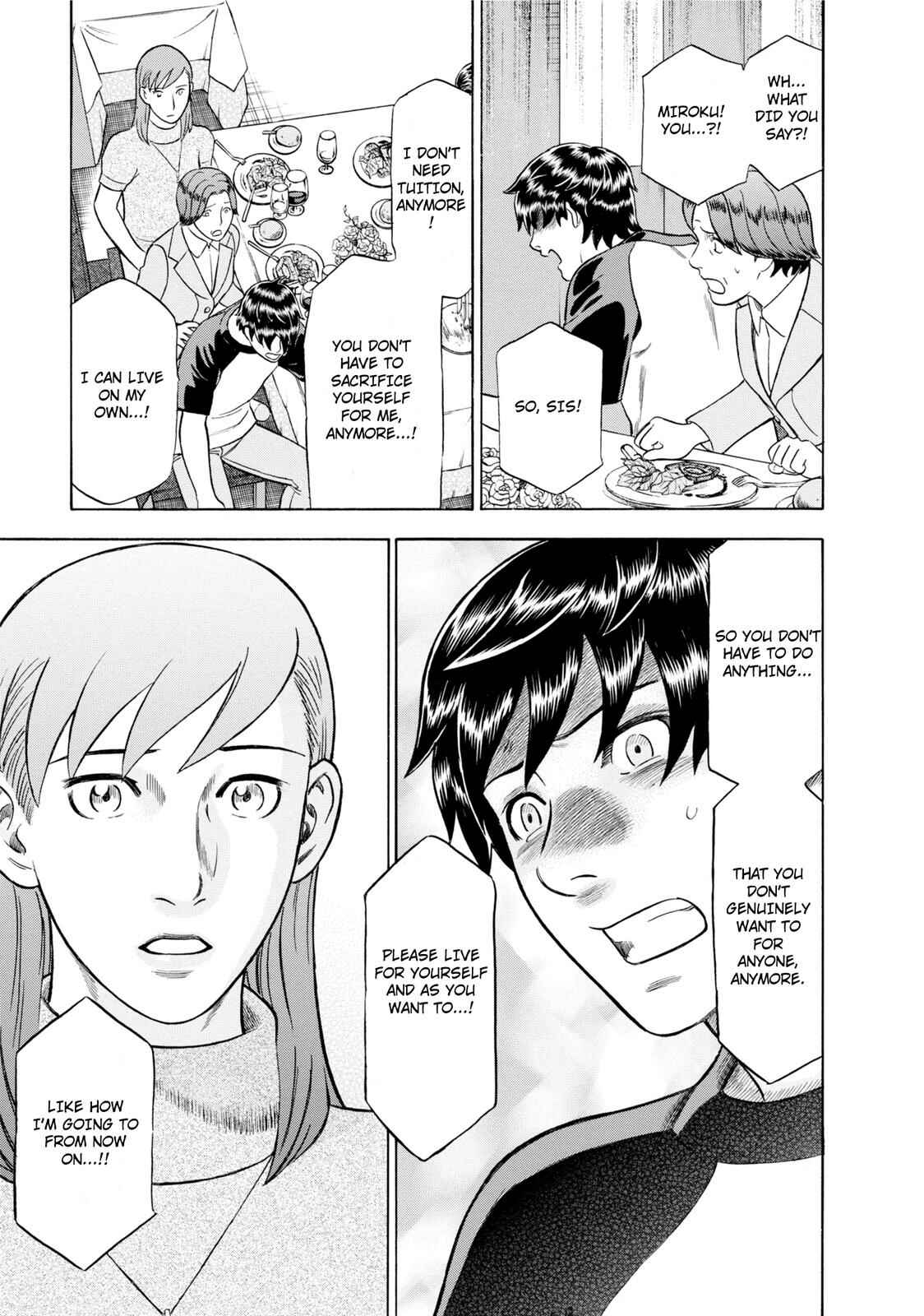 Tsumi to Batsu: A Falsified Romance Chapter 49 - Page 15