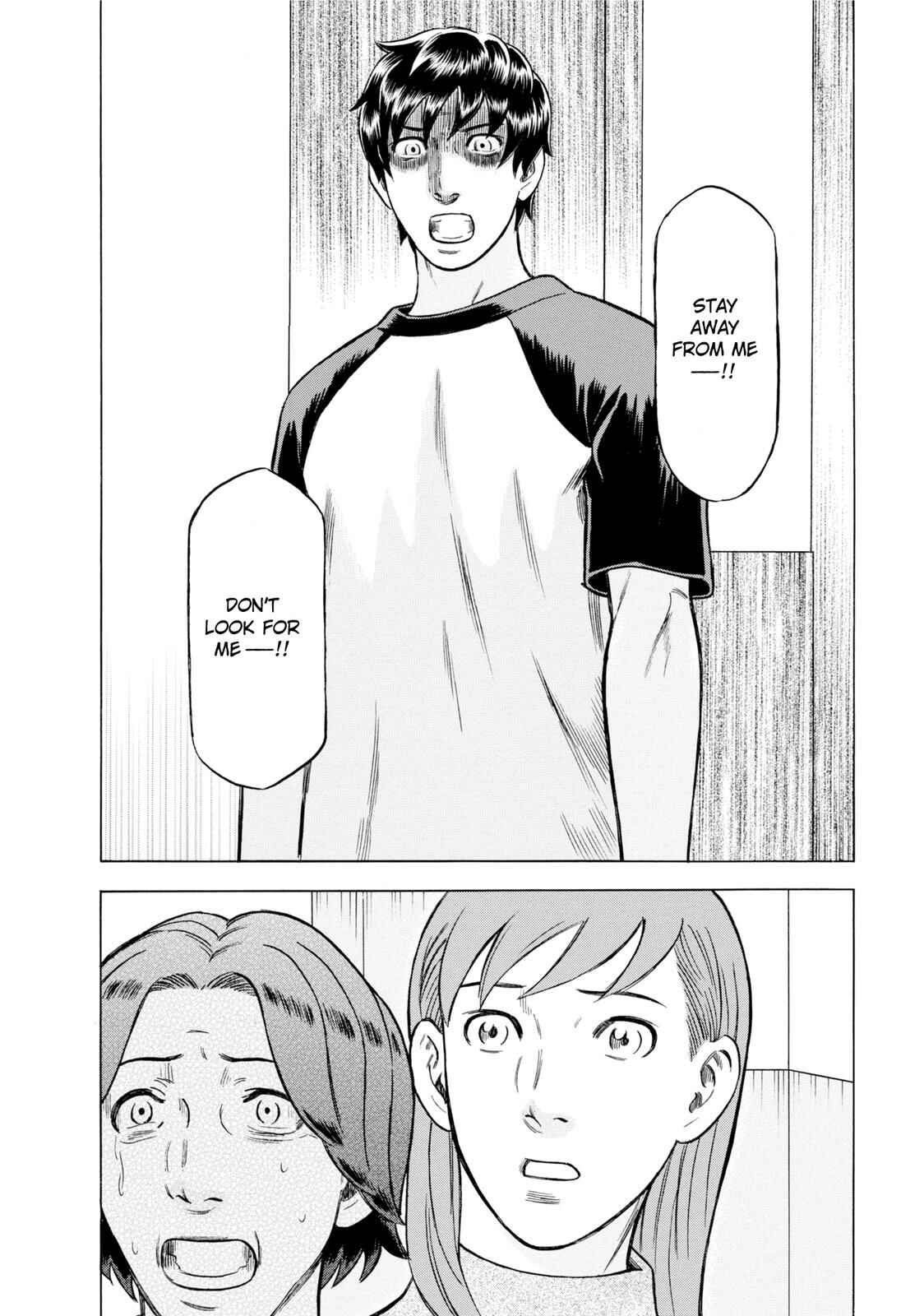 Tsumi to Batsu: A Falsified Romance Chapter 49 - Page 18
