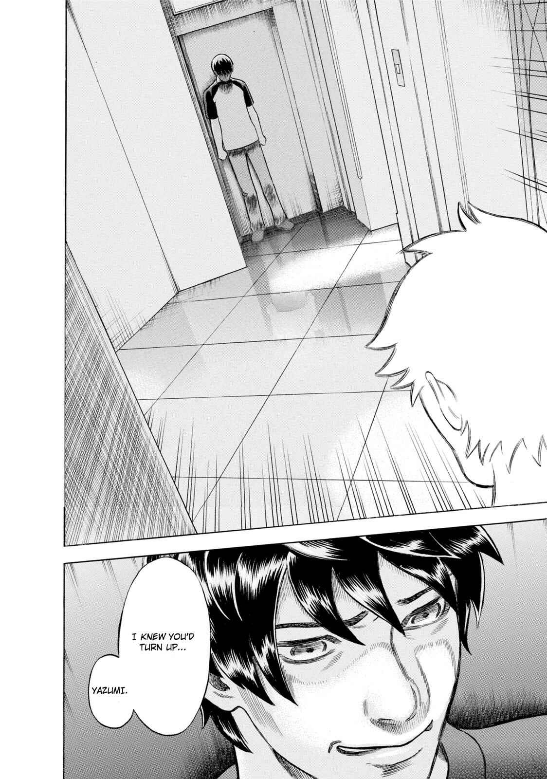 Tsumi to Batsu: A Falsified Romance Chapter 49 - Page 20