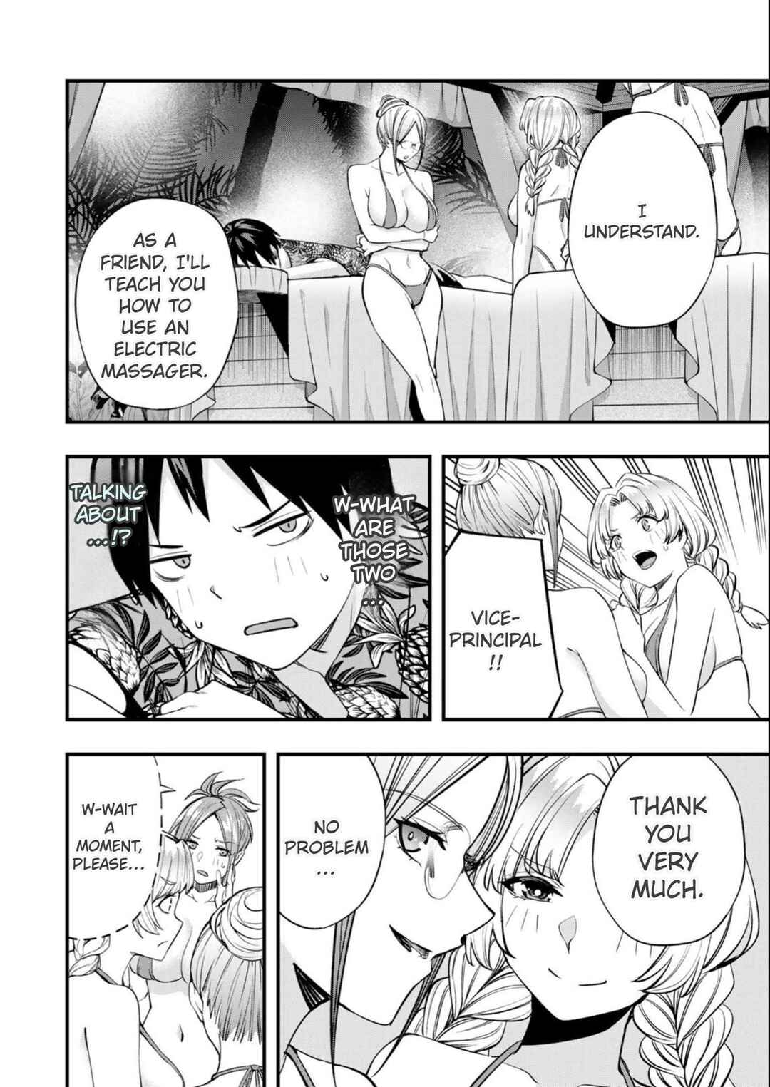 Sawaranaide Kotesashi-kun Chapter 44 - Page 10