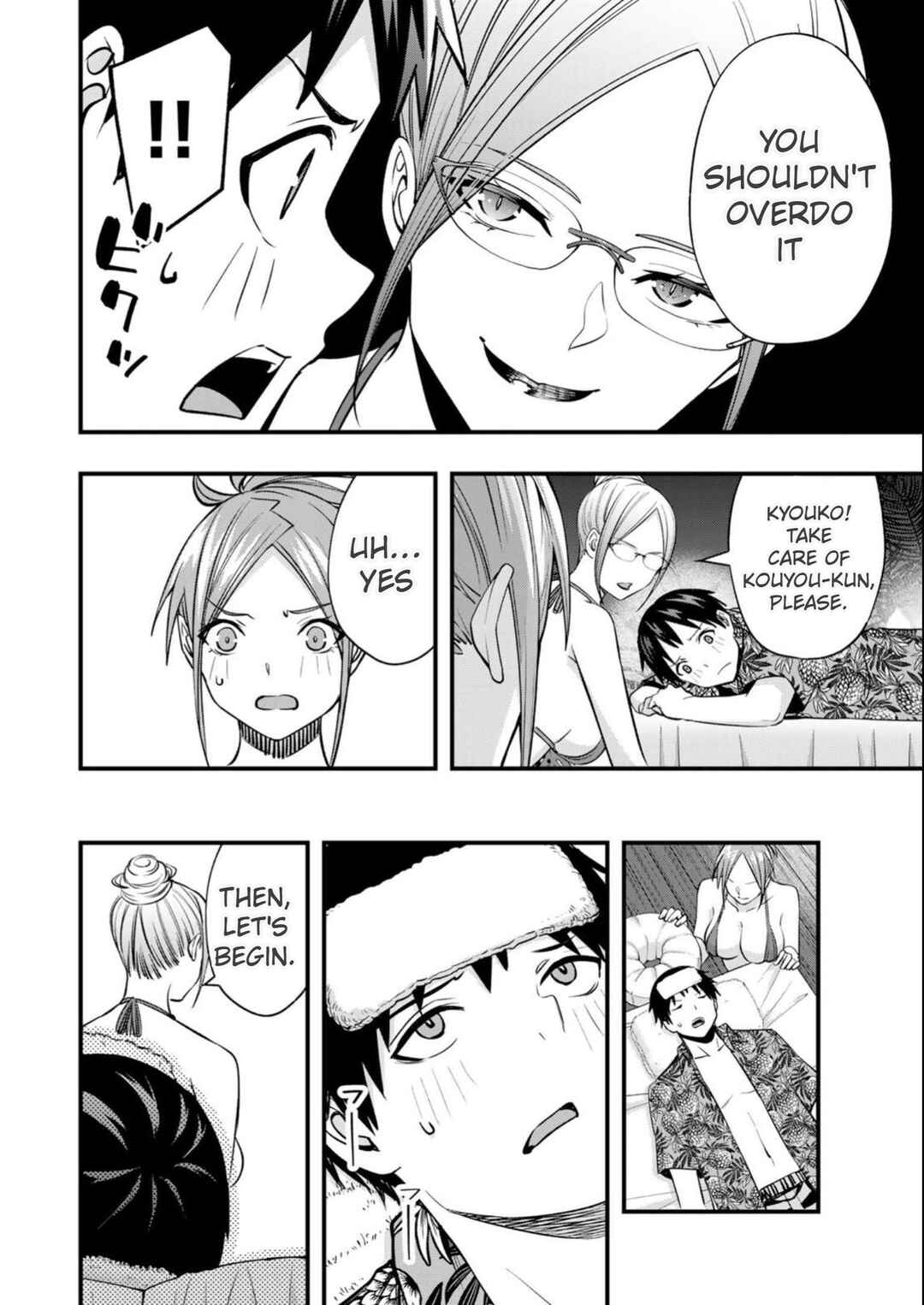 Sawaranaide Kotesashi-kun Chapter 44 - Page 12