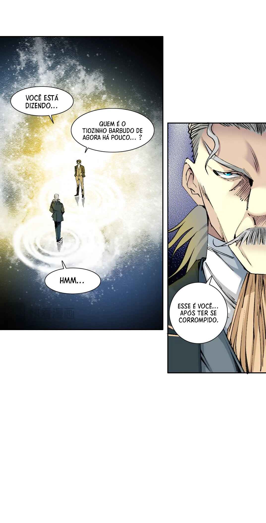 Eternal Club Chapter 303.2 - Page 3
