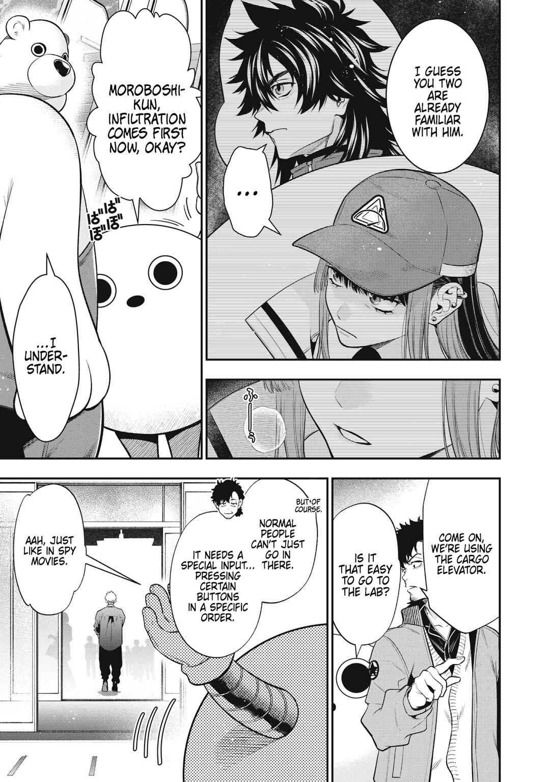 GOLDEN MAN Chapter 48 - Page 3