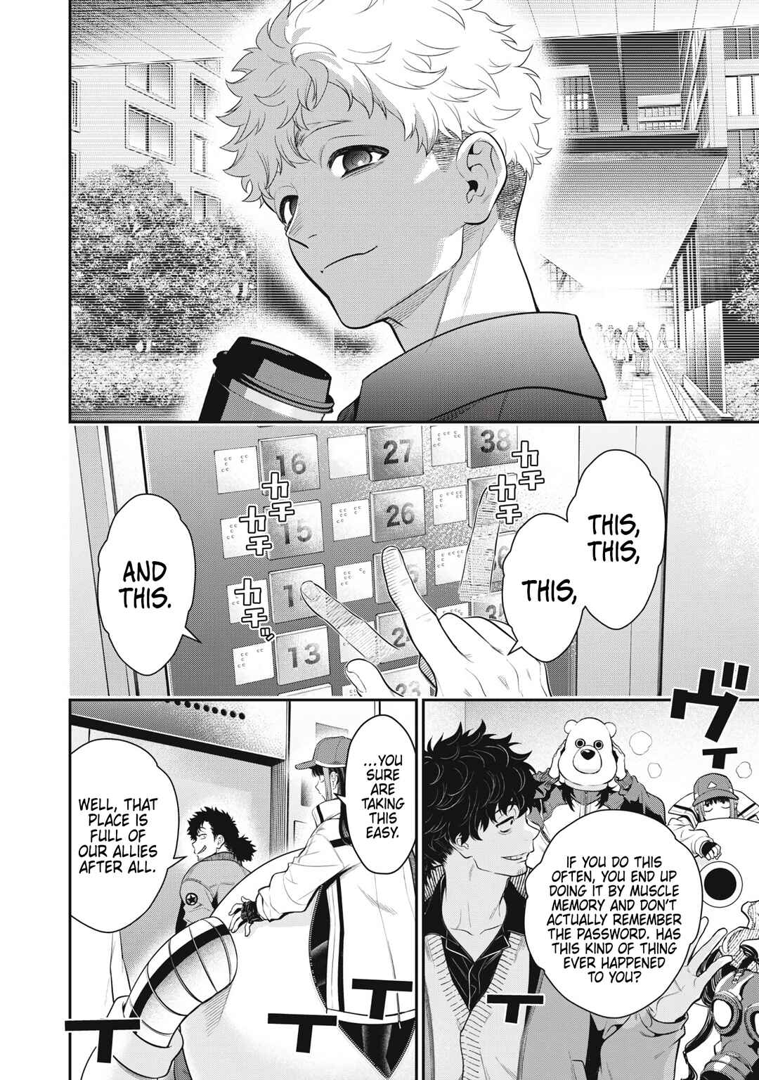 GOLDEN MAN Chapter 48 - Page 4