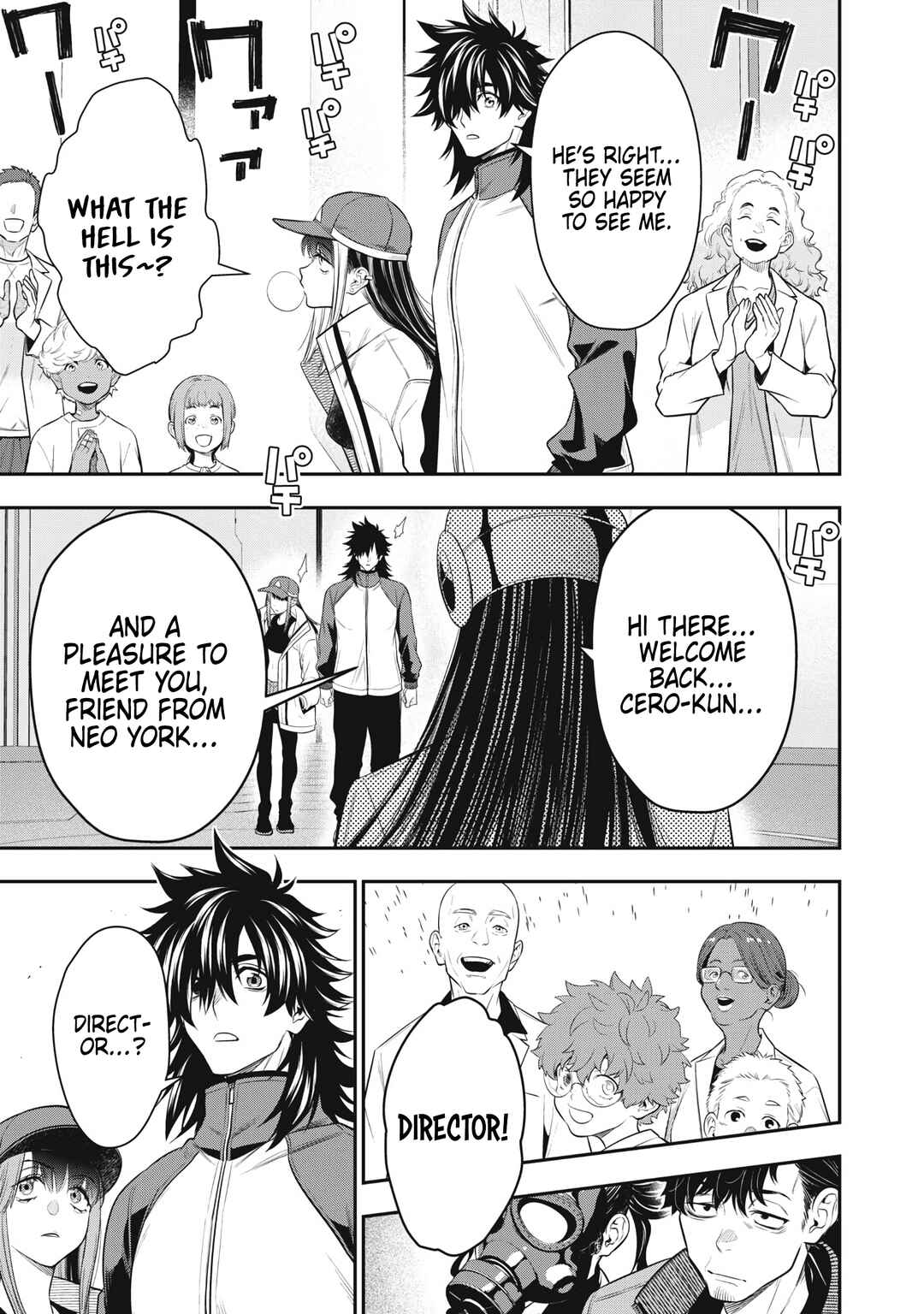 GOLDEN MAN Chapter 48 - Page 7