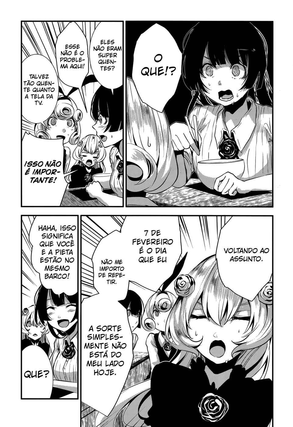 Coffee Moon Chapter 5 - Page 20