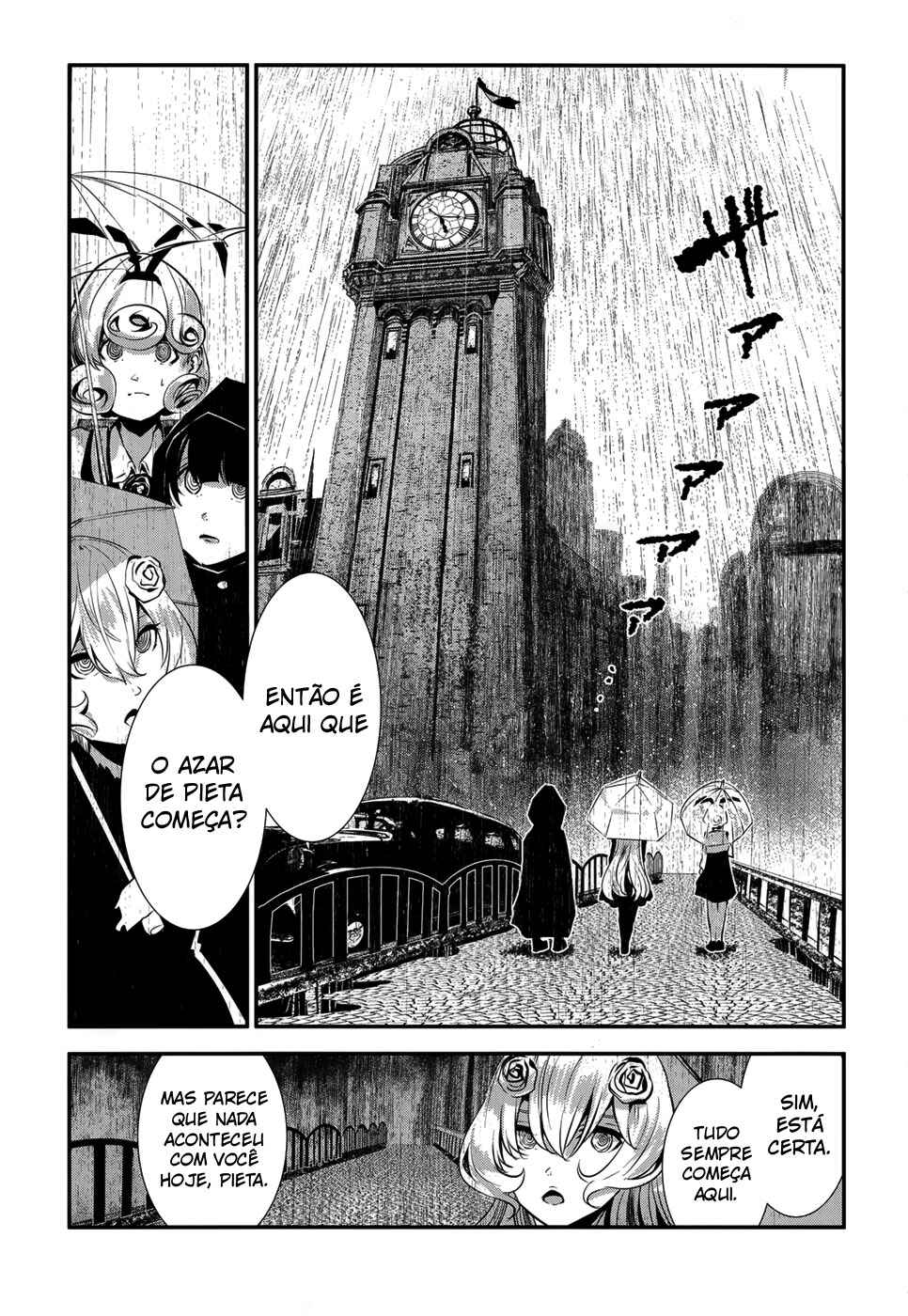 Coffee Moon Chapter 5 - Page 22