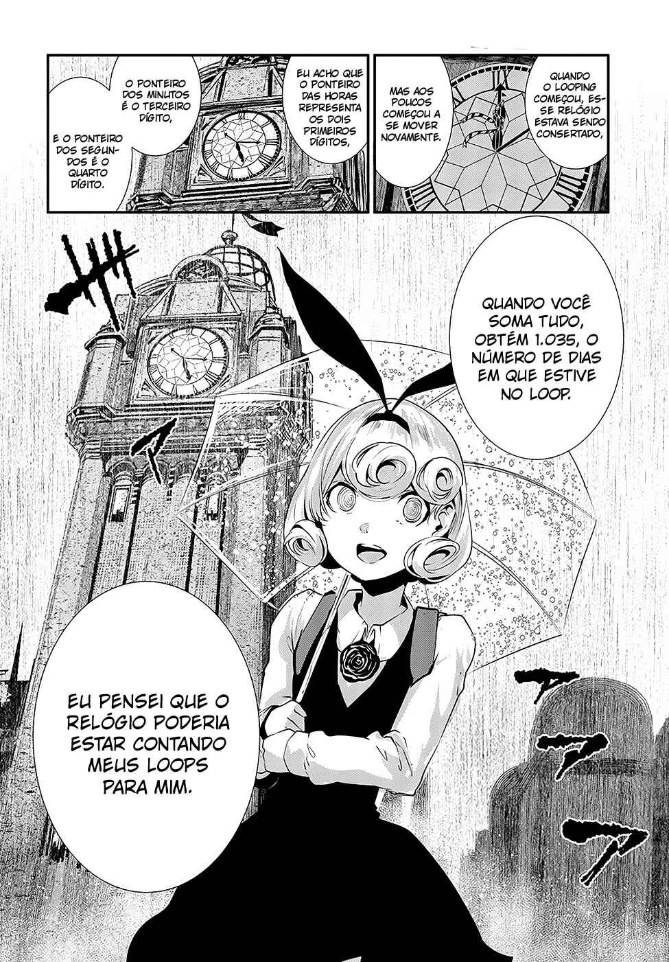 Coffee Moon Chapter 5 - Page 27