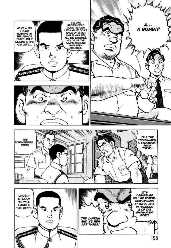 Zipang Chapter 19 - Page 10