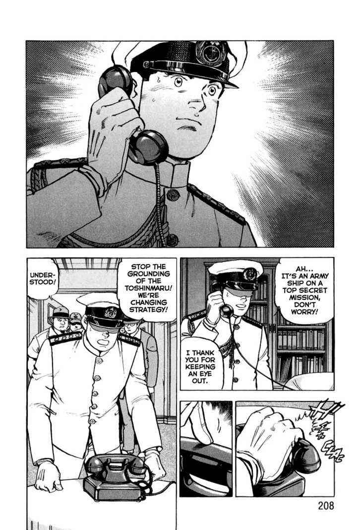 Zipang Chapter 19 - Page 20