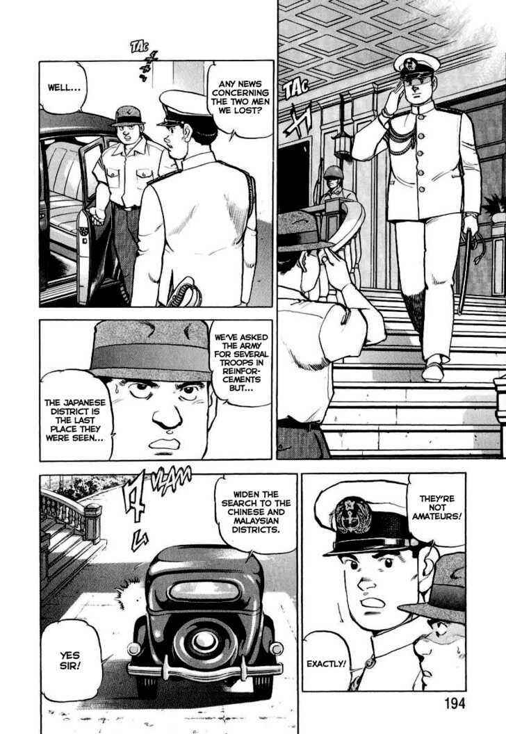 Zipang Chapter 19 - Page 6