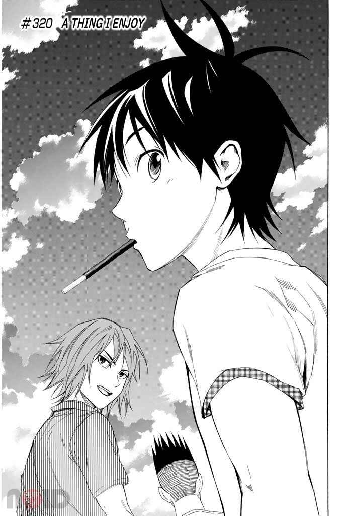 Area no Kishi Chapter 320 - Page 1