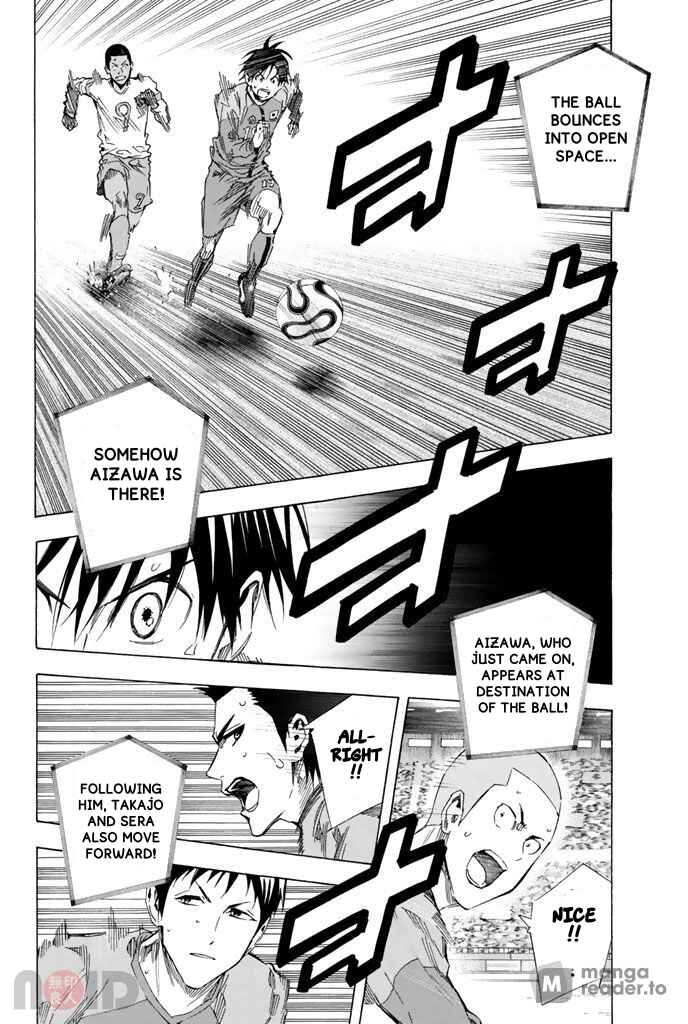 Area no Kishi Chapter 320 - Page 10