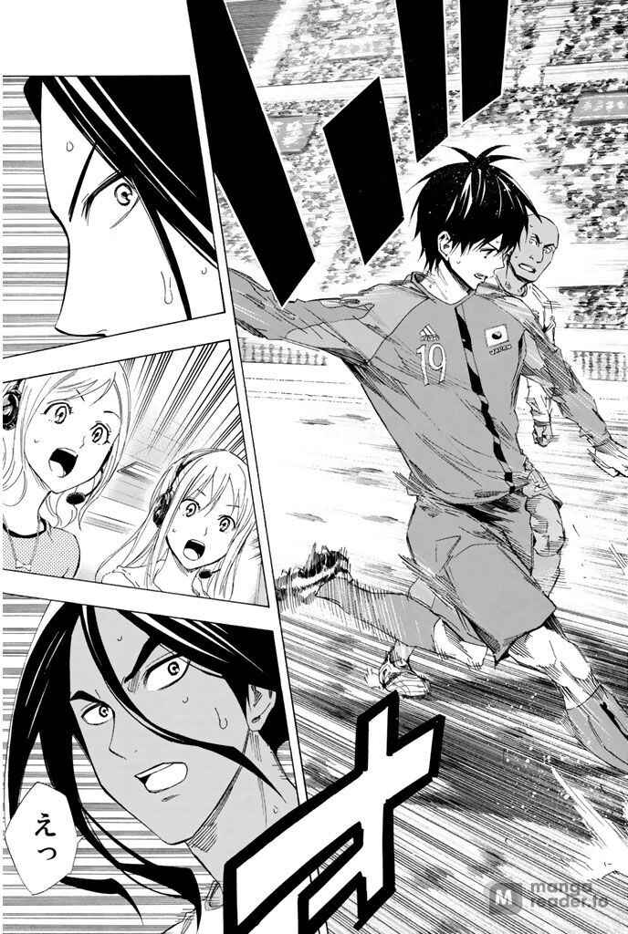 Area no Kishi Chapter 320 - Page 14