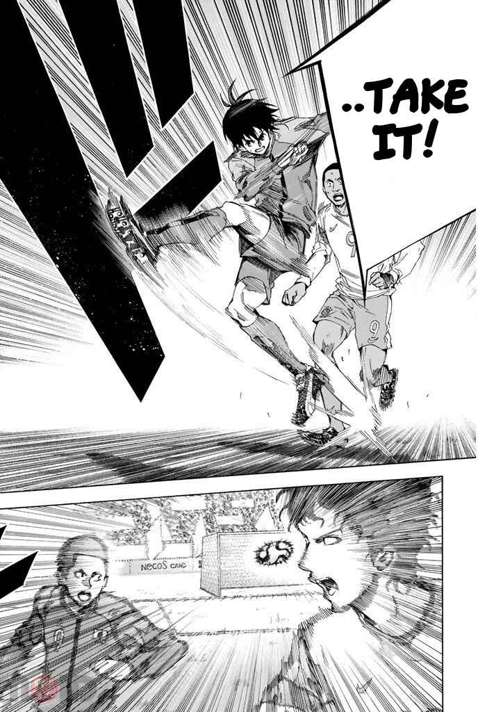 Area no Kishi Chapter 320 - Page 15