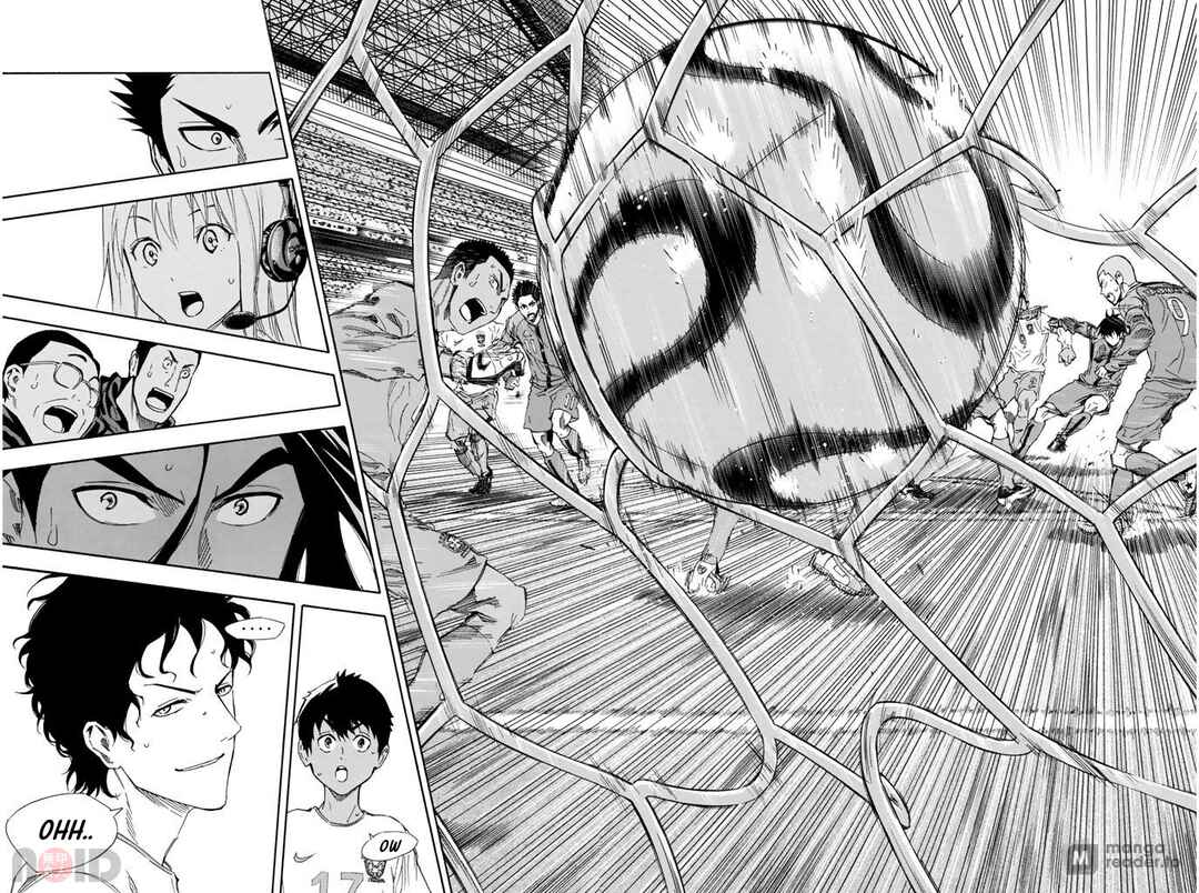 Area no Kishi Chapter 320 - Page 17