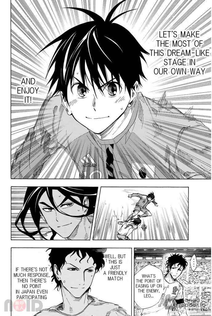 Area no Kishi Chapter 320 - Page 4