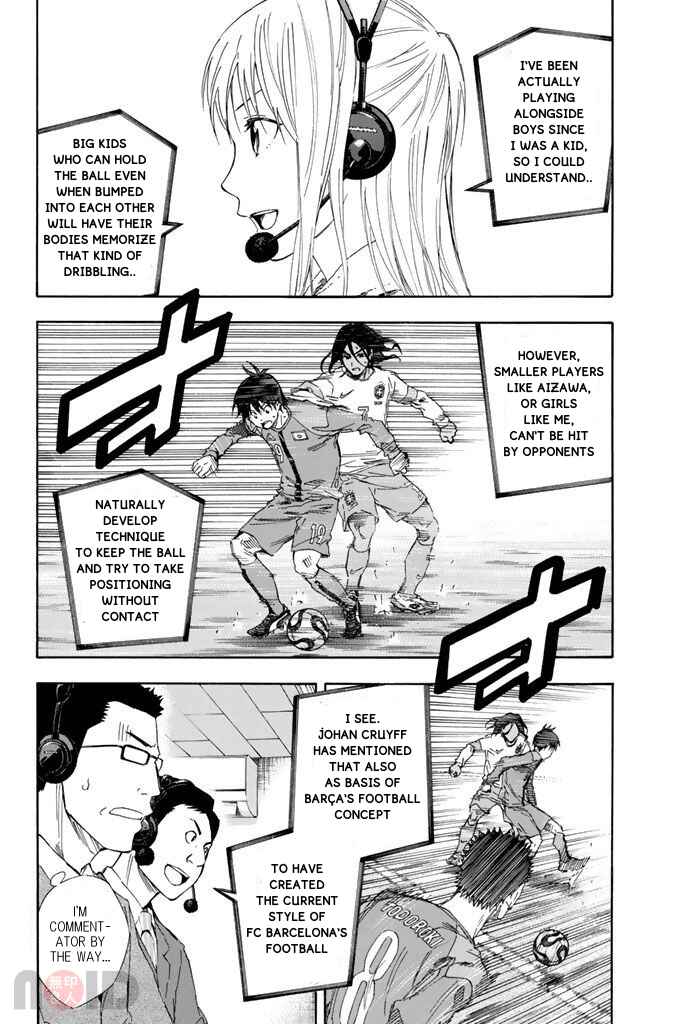 Area no Kishi Chapter 320 - Page 6