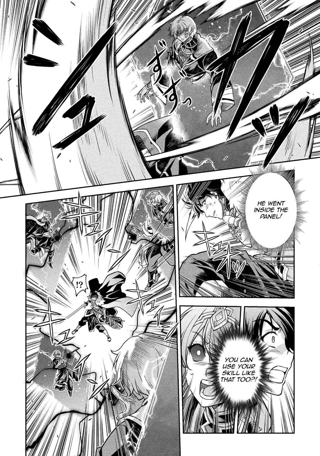 Drawing - Saikyou Mangaka wa Oekaki Skill de Isekai Musou Suru! Chapter 90 - Page 4