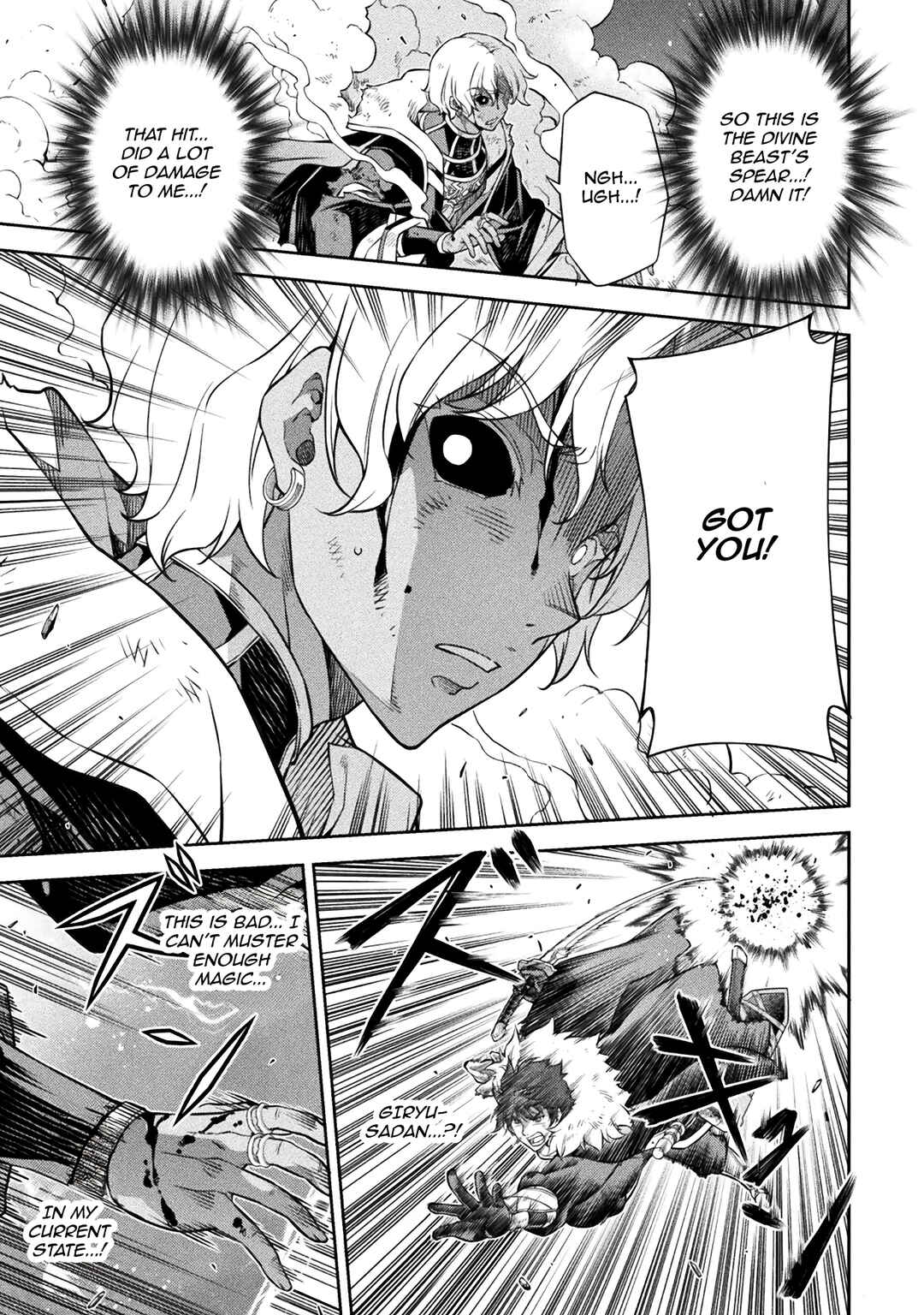 Drawing - Saikyou Mangaka wa Oekaki Skill de Isekai Musou Suru! Chapter 90 - Page 9