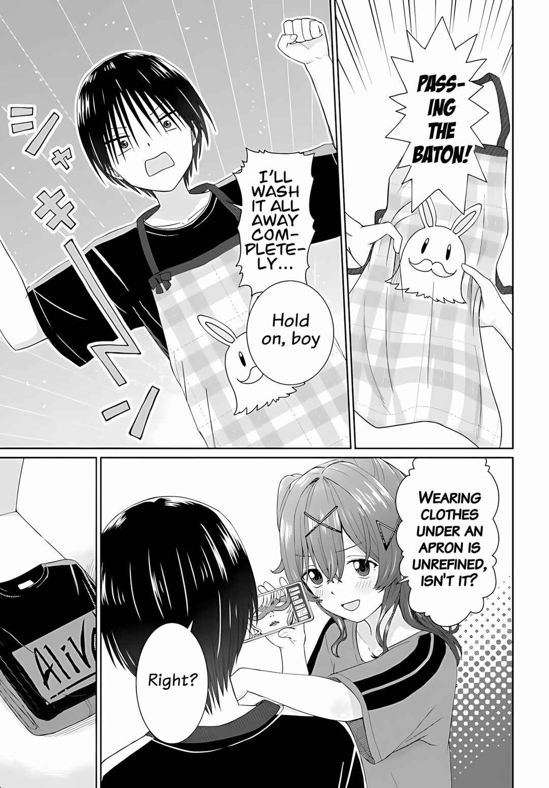 Chikasugiru Futari Chapter 9.2 - Page 8